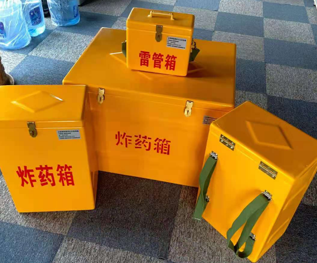 单县炸药雷管箱的型号那么多，应该如何选择？