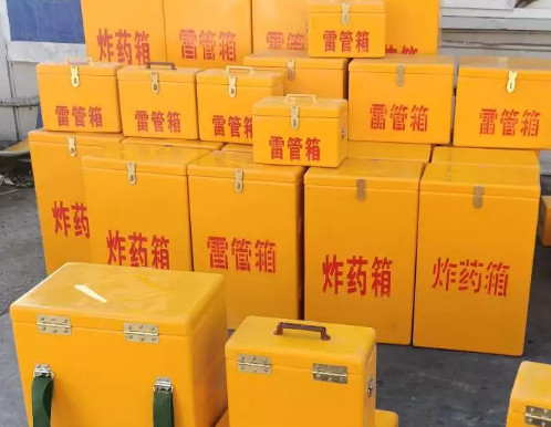 单县炸药箱雷管箱具体有什么用处？