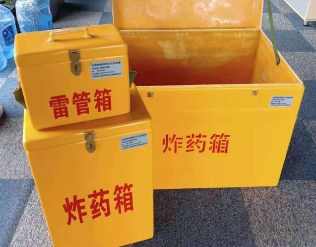 单县炸药箱雷管箱使用注意事项
