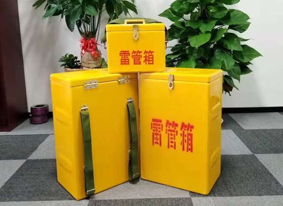 单县矿山爆破用的炸药箱雷管箱，你了解多少？