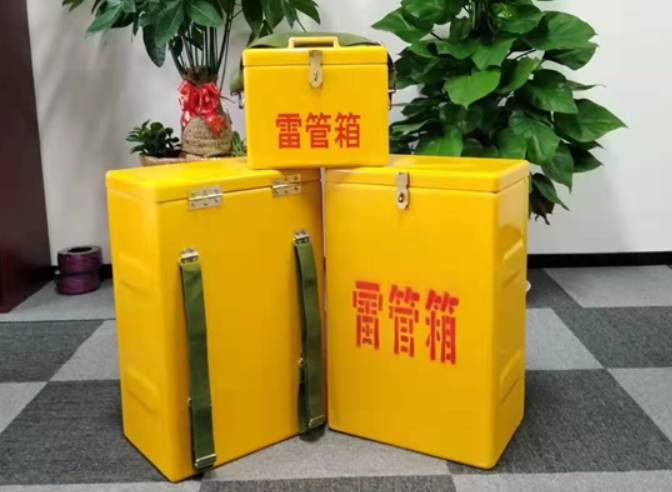 单县如何防止雷管箱炸药箱等矿用物品生锈？