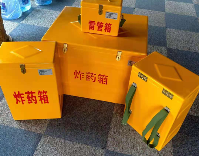 单县矿用炸药储存箱防止生锈的方法与措施