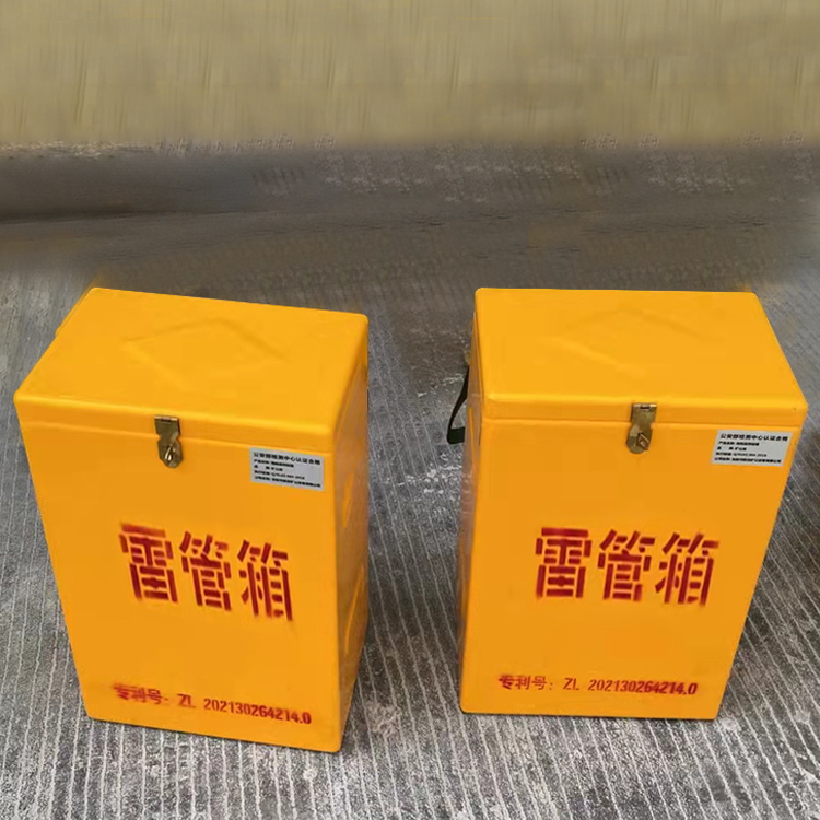 单县玻璃钢防爆箱（爆破箱）,爆破作业现场安全防护的革新之选